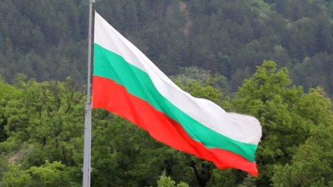 Bugarska zastava: Simbol časti koji nikada nije pao u neprijateljske ruke